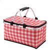 New Folding Basket Picnic Basket Outdoor Handheld Basket Insulation Box Household Supermarket Shopping Storage Basket