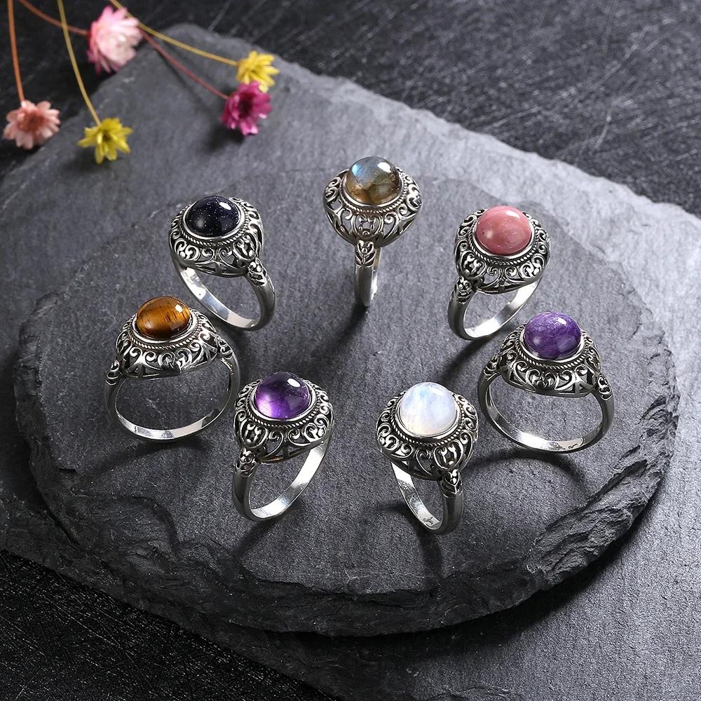 Vintage Filigree Gemstone Ring Set for Women, Antique CopperTone Amethyst Stone Boho Promise Ring Party Jewelry Gift
