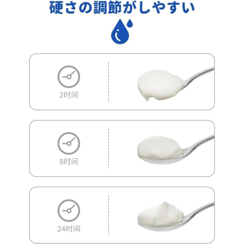 Reusable 1100ml Yogurt Strainer, Strainer Container for Straining Yogurt, Suitable for Homemade Soy Milk and Milk.