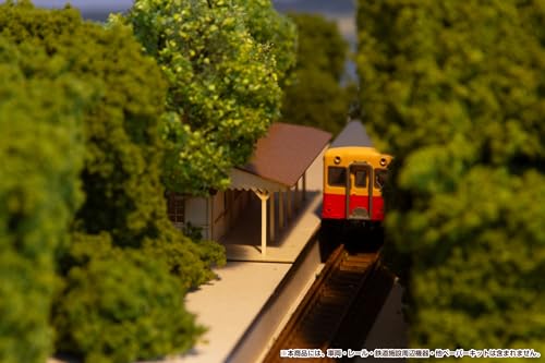 PM Office A PLUM 1/150 Bahnhofsgebäude (Kominato-Eisenbahn) Papierbausatz MS082