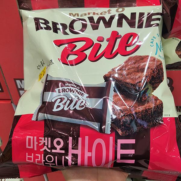 Market O Brownie Bites 640g One thing