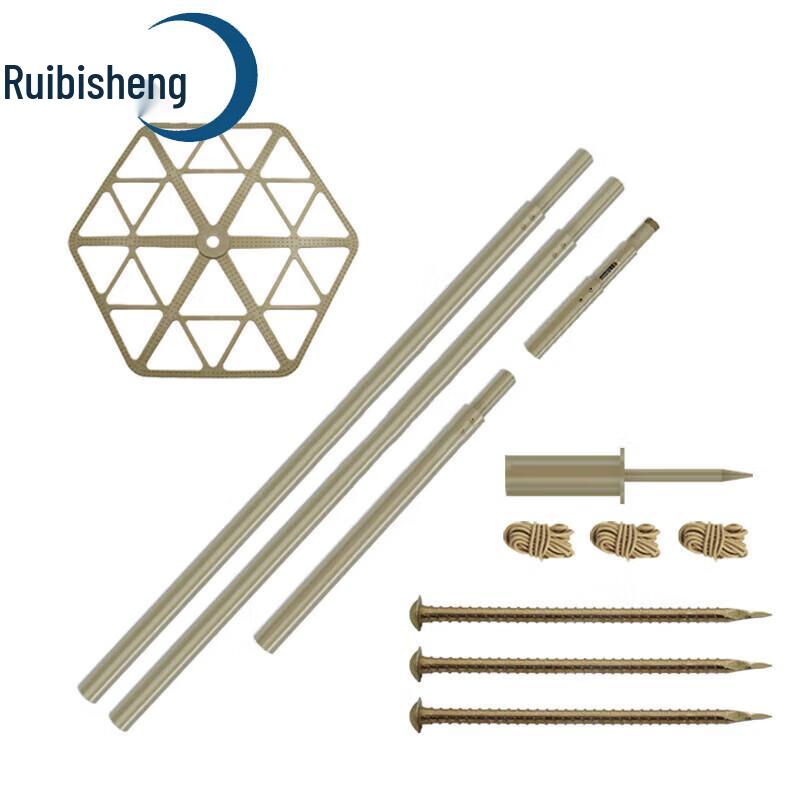 

Ruibixing Camouflage Net Kit with Aluminum Support Poles