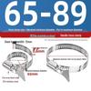 Zhongbu Industrial 304 Stainless Steel Hose Clamp
