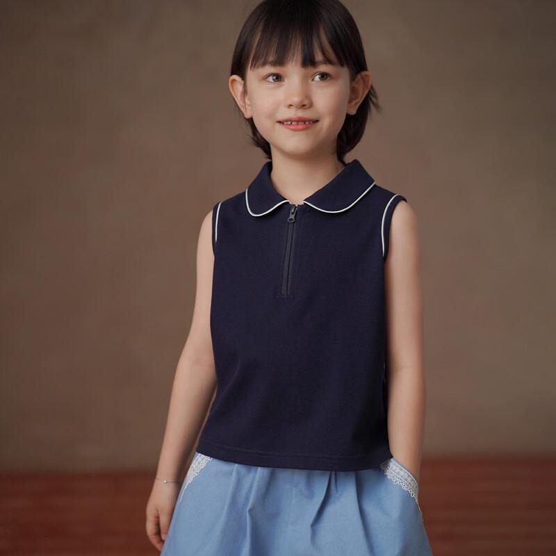Hacikis Girls Sleeveless Polo Collar Knit Top 120