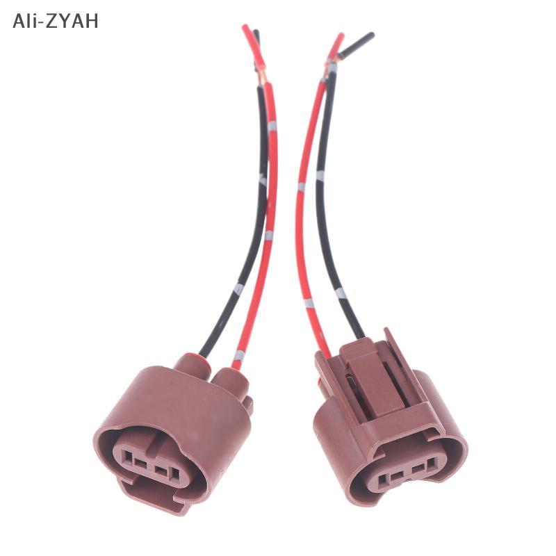 Head Fog Light Halogen Replacement Repair Harness Gauge Wire Two Harness Fog Light Socket Connector Lamp Bulb 9006 HB4