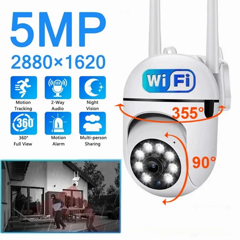 

5G IP WiFi Camera 1080P Outdoor CCTV Video Surveillance Cameras 4X Zoom AI human Detection HD Color Night Vision IP66 waterproof EU Camera 64G