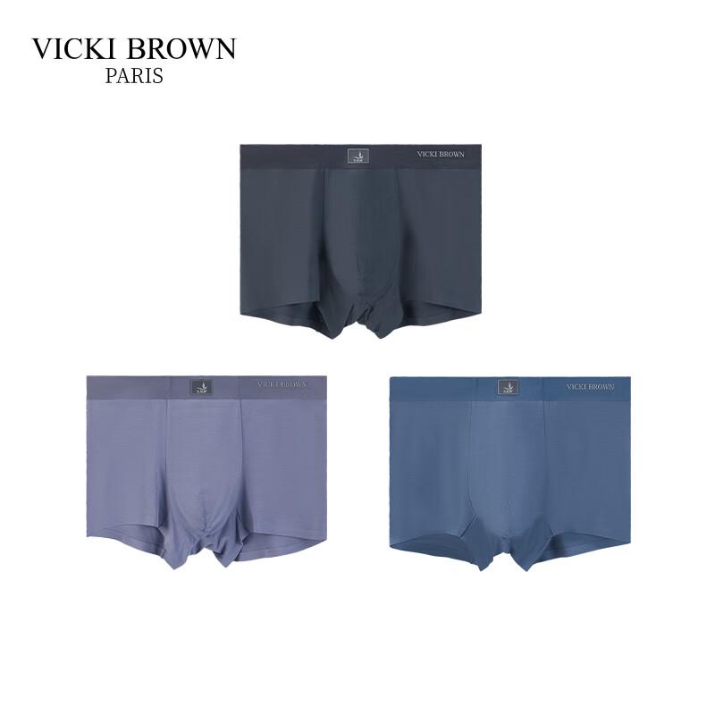

VICKI BROWN Мужские антибактериальные модальные боксеры-брифы - 3 шт. 3XL