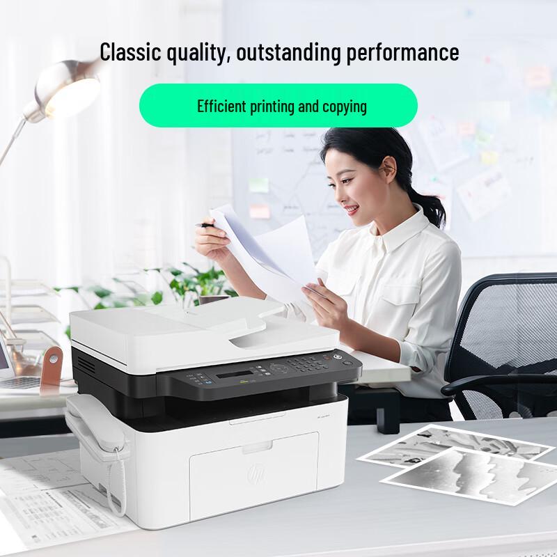 HP 1188pnw Rui Series Wireless 4-in-1 Laser Multifunction Printer CN Plug (adapter Included)