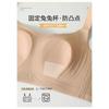 Women S Thin Full Cup Bra Soft Support Push Up No Underwire