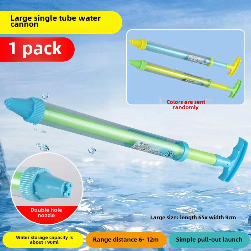 Summer Push-Pull Gatling Water Cannon: Large Capacity Outdoor Toy for Kids' Water Fights