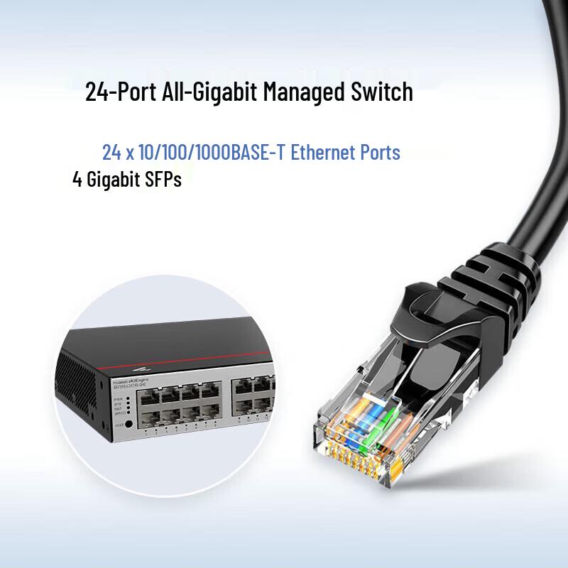 Huawei Kunling S5735S-L24T4S Enterprise Layer 3 Managed Switch