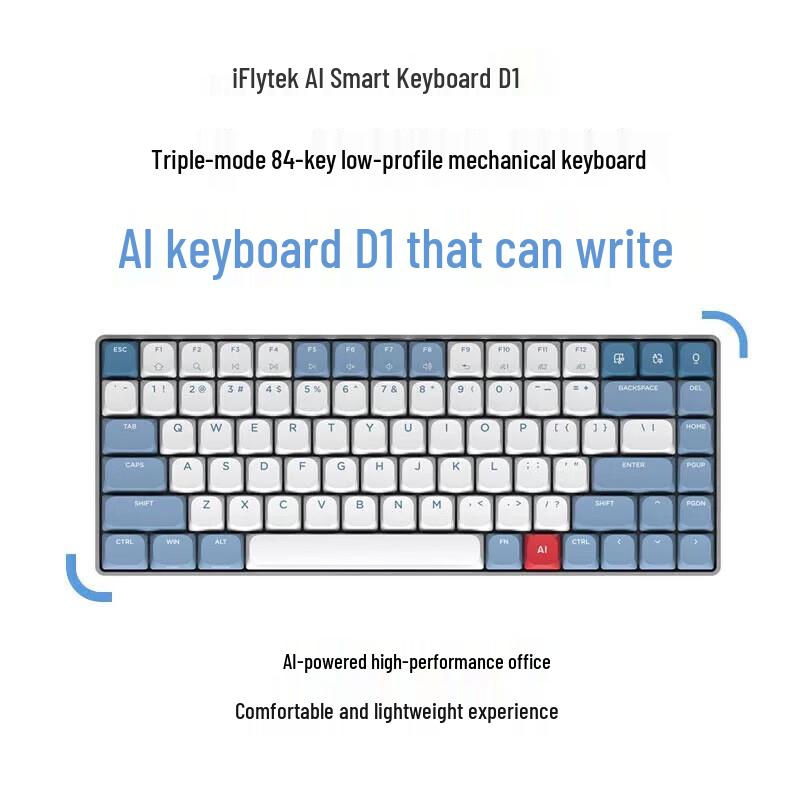 iFLYTEK AI Smart Mechanical Keyboard D1