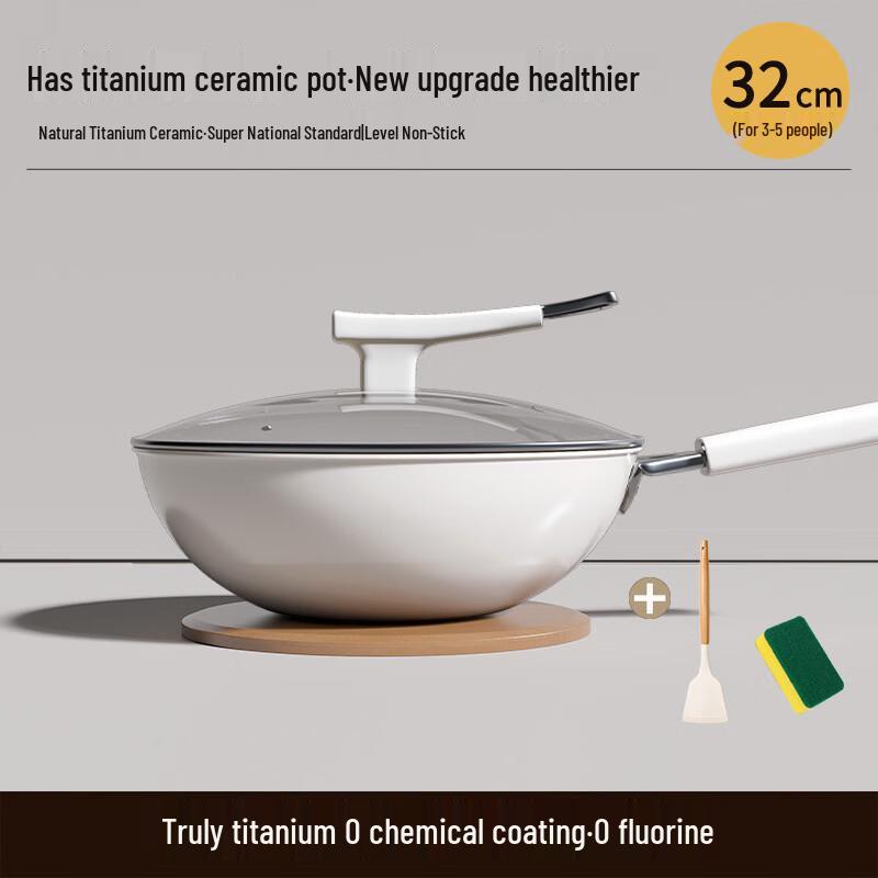ChefSeven Titanium Ceramic Non-stick Wok
