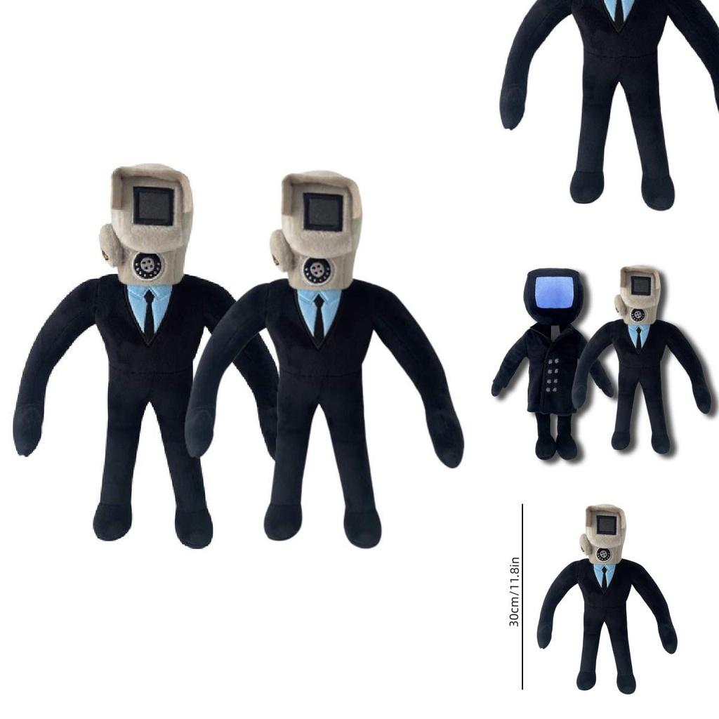 Skibidi Toilet Plüschtier Weich und Kuschelig, Perfekt für Kinder, Jugendliche und Sammler!