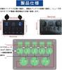 Cherrytree Switch Panel, 5 Rungs, Waterproof, Multi-functional Marine Rocker Switch Panel, USB Socket, Dual