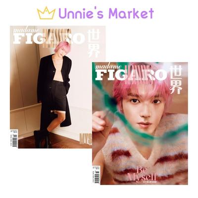 Madame FIGARO TAEYONG(NCT) Cover Chinese Magazine