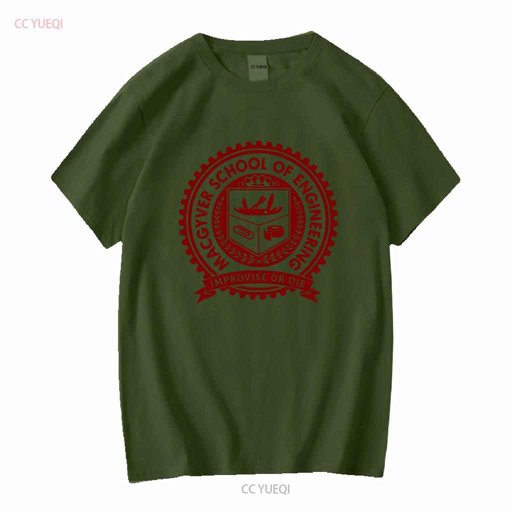 MacGyver School of Engineering Mens T Shirt S 3XL Long or Short Sleeves Vintage Washed Top For Everyday Wear Homme Stylish