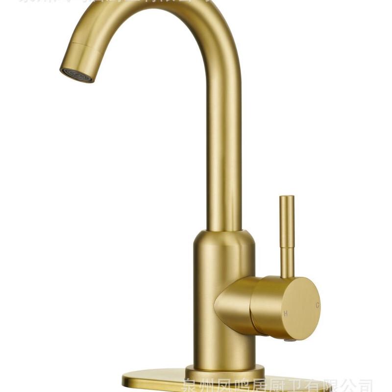 MDNG 304 Stainless Steel Basin Faucet