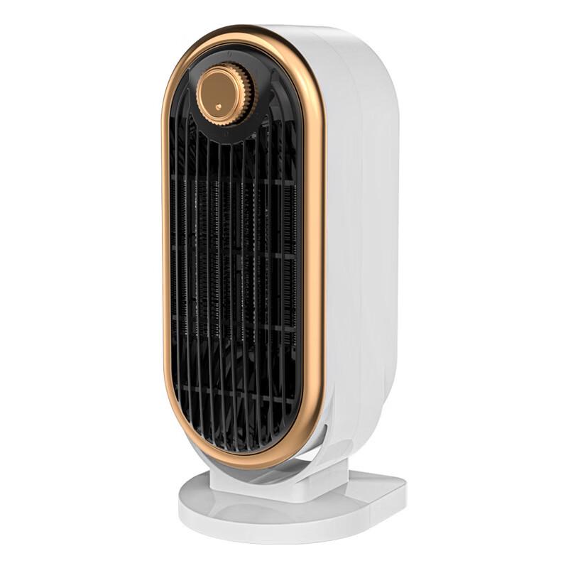 

Wuyi Fast Heating Desk & Standing Fan Heater