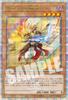 Yu-Gi-Oh! OCG Duel Monsters COMPLETE FILE -The Story of White-