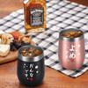 Livole Wedding Gift Present Wedding Anniversary Pair Tumbler Vacuum Insulated Tumbler Husband and Wife Couple Pair Gift Stainless Steel Tumbler with