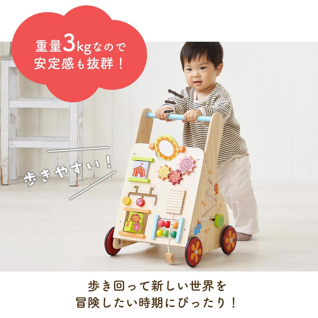 Edutē I'm Toy Baby First Walker, Push Cart, Rattling Wooden Toy, Educational Toy for Babies, 1st Birthday Gift for Boys and Girls, Soft Colors