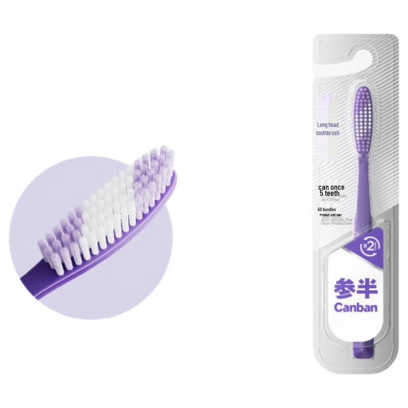 

Soft Bristle Long Head Toothbrush
