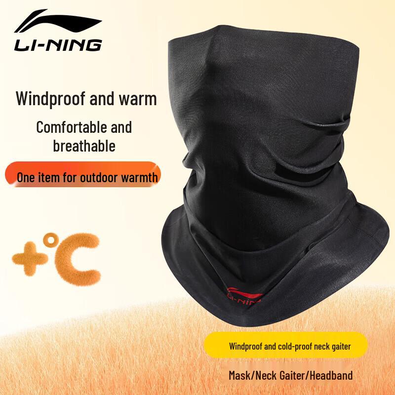 LI-NING Cycling Warm Face Mask & Neck Gaiter