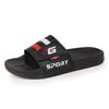 Summer slippers one-word casual non-slip outdoor household raw letter G shoes