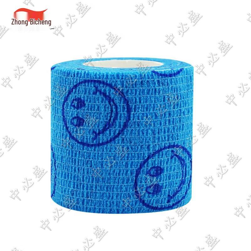 Zhongbisheng Sports Athletic Tape (10 Rolls)