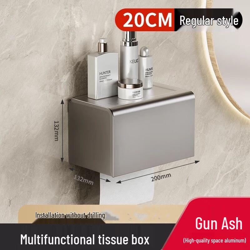 MDNG No-Drill Bathroom Toilet Paper & Tissue Box Holder with Phone Shelf