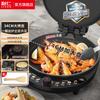 Liren 34CM Enlarged Electric Pancake Pan, Pancake Pan, Frying and Baking Machine, Breakfast Machine, Barbecue Machine