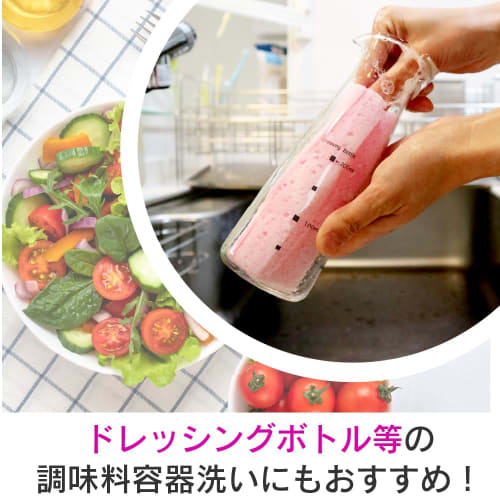 Kikuron Kitchen Sponge, Dishwashing, Pink, Slim Type, Set of 6, Eco-Friendly, Made in Japan, Cup Washer, Kuripika Slim Fit