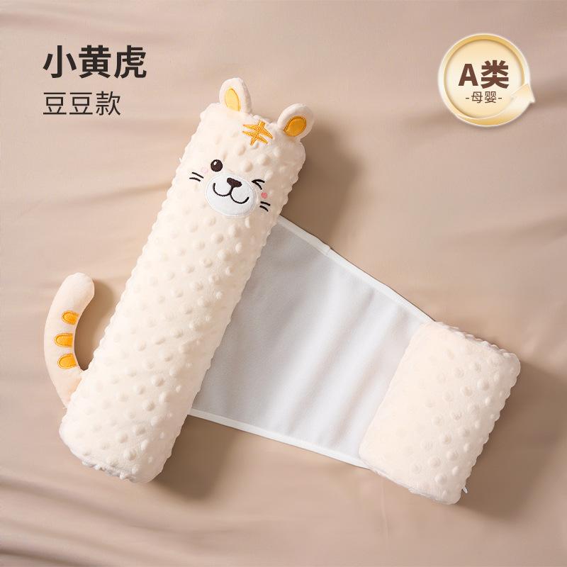 Almohada de ayuda para dormir de lado para bebés, almohada anti-regurgitación, almohada de soporte para girar, almohada para dormir calmante y estabilizadora