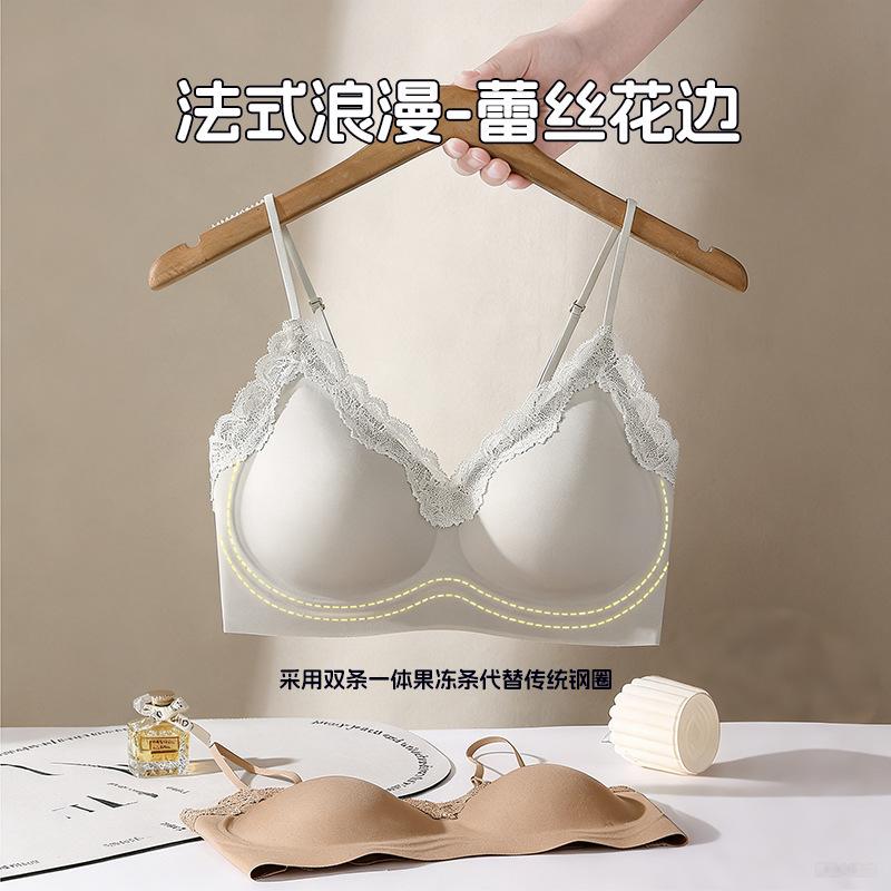 New light luxury women's underwear without steel rim bra French lace edge comfortable gathering jelly strip soft support bra