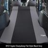 BYD Frigate 07 Trunk Travel Bed: Automatic Inflatable Sleeping Pad, No Inflation Needed