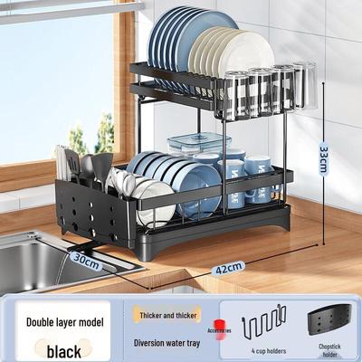 Hongfu Black Carbon Steel Double-Layer Wall-Mounted Dish Rack