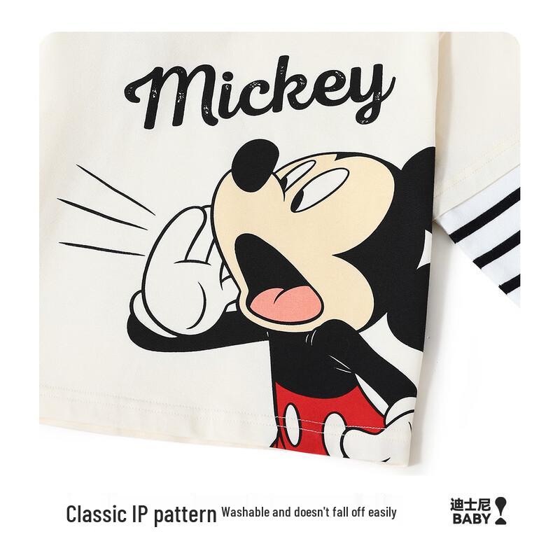 Disney Baby Boys' Faux Two-Piece Long-Sleeve Cotton T-Shirt