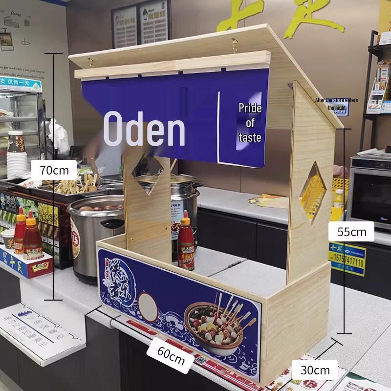 Commercial Multi-functional Oden & Hot Pot Station
