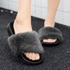 Winter Plush Cotton Shoes Plus Size Women's Shoes Cotton Slippers Flip Flops