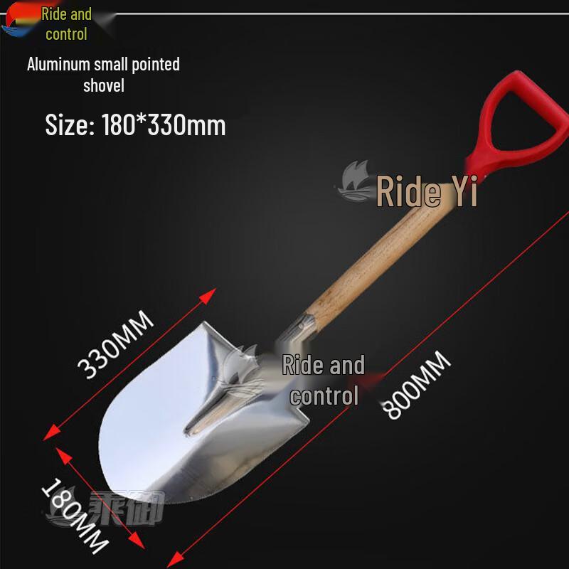 Non-Sparking Industrial Safety Shovel