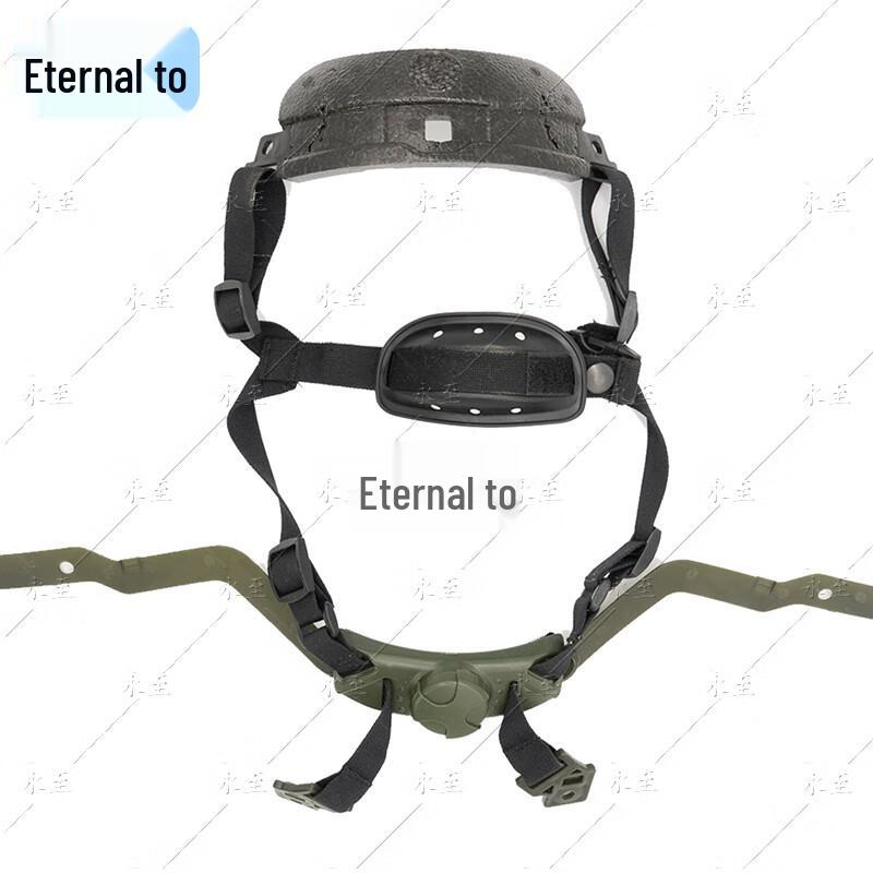 Type 15 Kevlar Helmet Suspension & Liner Kit