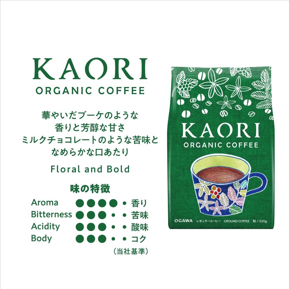 Ogawa Coffee Kaori Coffee Powder 220g