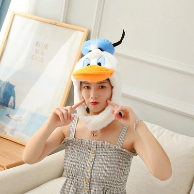 Blue Hat, Big-billed Duck, Headgear, Hat, Plush Headgear, Photo Props, Cartoon Headgear.