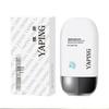 Douyin VSZE High Protection Clear Isolation Cream - Refreshing, Non-Greasy, Gentle & Non-Irritating
