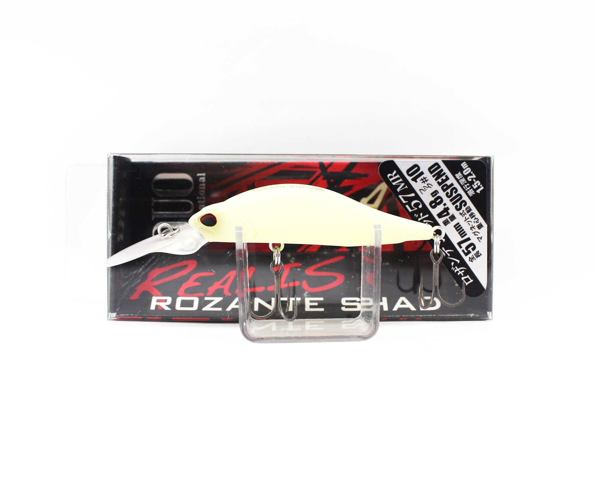 

Подвесная приманка Duo Realis Rozante Shad 57 MR CCC3517 (5160)