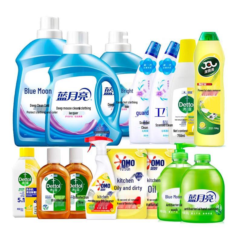 Blue Moon No-Rinse Cleaning & Care Set