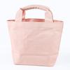 Marimekko MONO MINI SOLID Tote Bag, Women's, Pink, 94153 094153 418, Scandinavian Design [Parallel Import]