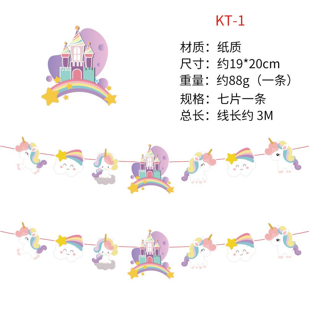 Birthday Energetic Hawaiian Decorating Kit With Colorful Paper Streamers And Triangle Flags For Events