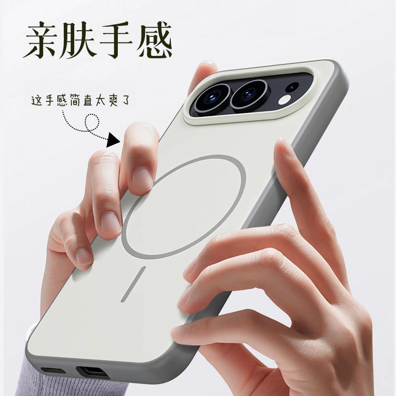 Case For Honor 500 Pro Magnetic Phone Case Matte Frosted Full Lens Protection Shockproof Cover For Honor 500 5G New